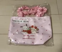 リルアラモードサンリオ当たりくじ　ミニトートピンク　11番