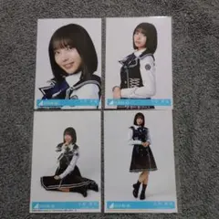 日向坂46 大野愛実 生写真 4種コンプ kind of love - メルカリ
