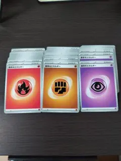 Item thumbnail for item fa4dc5ef-eb72-4bbd-8cdb-0245b6e892ec