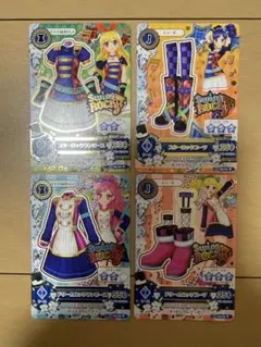 アイカツ スターロックコーデ ドリームロックコーデ スイングロック