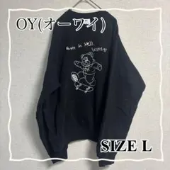 OYスケートボーダー オードリースウェット - メルカリ