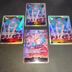 ワンピースカードゲーム ヤマト 4枚セット