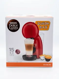 CH3357 ネスカフェ ドルチェ グスト サーコロ 赤 MD9742FS - メルカリ