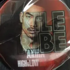 HiGH&LOW 会場限定ガチャ  AKIRA