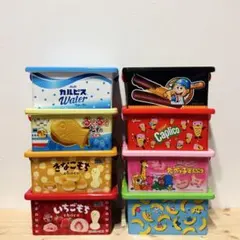 お菓子パッケージデザイン 収納ケース コンテナ 12個セット お菓子パッケージデザイン 収納ケース コンテナ 12個セット - メルカリ