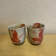 波佐見焼 湯飲み 2客セット 和食器 花模様