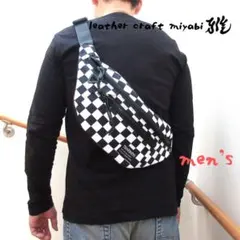 【新品】ブラック×ホワイト・市松模様・チェッカー模様・ナイロン・ボディバッグ