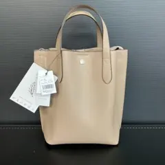 新品未使用　Legato Largo（レガートラルゴ）のかるいかばんカラーGBB