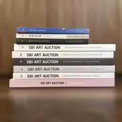 2024年、2025年 SBI ART AUCTION カタログ