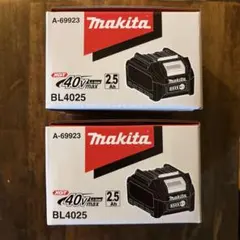 2026年最新】マキタ 40v バッテリー 2個の人気アイテム - メルカリ