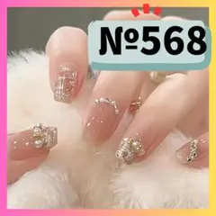 ihi様 リクエスト 2点 まとめ商品