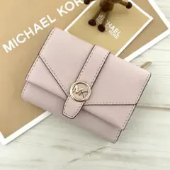 ★ 新作 MICHAEL KORS折り財布 マイケルコース ピンク 折り財布