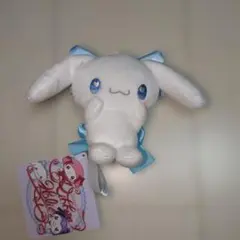 【新品】ゆるかわサンリオキャラクターズ　RIBBON HOLIC　シナモロール