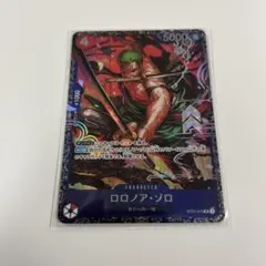 ロロノア・ゾロ フラッグシップ プロモベスト8 4枚セット 2025年最新】ゾロ フラッグシップの人気アイテム - メルカリ