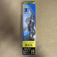 YAMASHITA EGI-OH LIVE 3.5号 2021限定色 丑のサムネイル