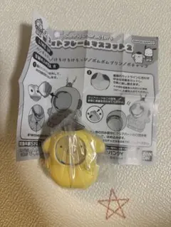 【ポムポムプリン】サンリオキャラクターズ フォトフレームマスコット2