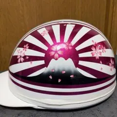 桜と日の出デザイン コルク半ヘルメット20年ほど前の当時物 - メルカリ