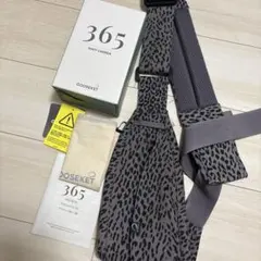 《美品》グスケット　365 グレーレオパード