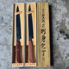 濃州孫六作 特製西瓜切用大包丁 3本セット 濃州孫六作 特製西瓜切用大包丁 3本セット | Mercari