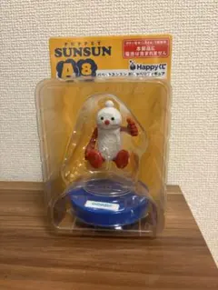 【新品】パペットスンスン　一番くじ　A8賞