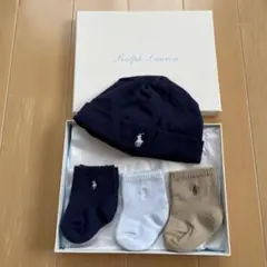 Ralph Lauren ベビー帽子とソックスセット　男の子　ギフト