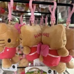 ハローキティ うさチョコ レターセット 色々 平成レトロ | Mercari