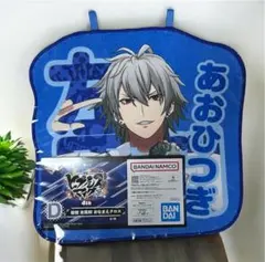 2025年最新】碧棺左馬刻 おなまえクロスの人気アイテム - メルカリ