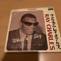 ウェルカム•レイ•チャールス　レコード