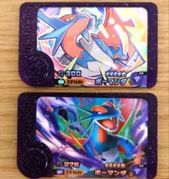 ポケモンフレンダ バンギラス & ボーマンダ 2枚セット - メルカリ