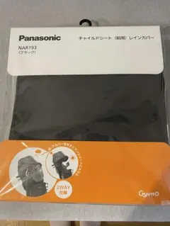 Item thumbnail for item e616fd76-f1c2-4dbf-921c-9168b4ec9e16