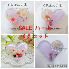 レジン 猫 ドライフラワー ヘアゴム ブローチ ポニーフック No.734