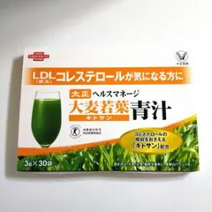 Item thumbnail for item 73ba6d26-3f53-488a-9f00-eac8c01132bc