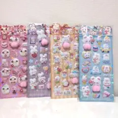 おしりシール　3Dシール　ぷにぷに　スクイーズ　立体　シール　4枚