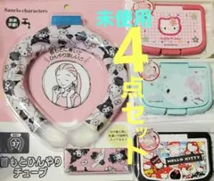サンリオ キャラクターズ 首もとひんやりチューブ ウェットティッシュ蓋のサムネイル