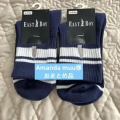 4足⭐︎EAST BOY イーストボーイ 紺 ネイビー ソックス 19-24cm