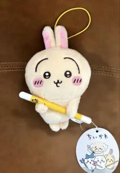 ちいかわ 討伐マスコット2 うさぎ