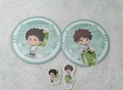 ハイキュー アニカフェ 青葉城西セット