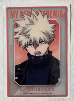 【ヒロアカ】ベースヤード ポストカード 爆豪勝己