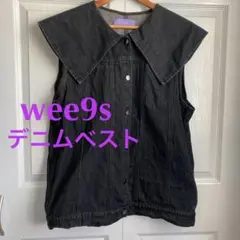 wee9s ウィークス ベスト デニム ブラック デニムベスト ビッグカラー
