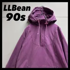 グッドコンディション　L.L.Bean 80-90s コットンアノラックパーカー