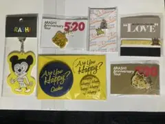 2026年最新】二宮和也グッズの人気アイテム - メルカリ