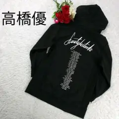 高橋優　まとめ売り 91p90674YiL._UF350,350_QL50_.jpg