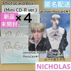 【新品未開封】&TEAM 'Back to Life' SET NICHOLAS