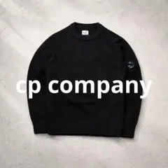 2026年最新】マッシモオスティの人気アイテム - メルカリ