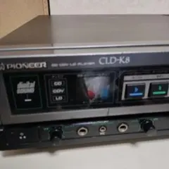 2026年最新】パイオニア CLD K8の人気アイテム - メルカリ