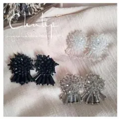 1071＊キラキラ刺繍ビーズ ピアス イヤリング