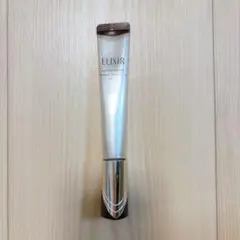 ELIXIR レチノパワーリンクルクリーム 22g