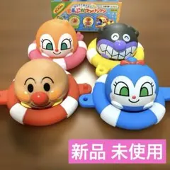 おふろであそぼう！まるぷか アンパンマンのサムネイル