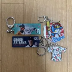 プロ野球キーホルダー　秋山翔吾、根尾昂、京田陽太、多和田真三郎　4個セット