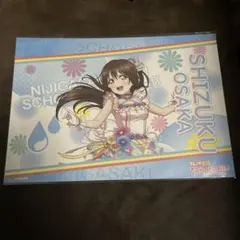 2026年最新】ラブライブ ランチョンマットの人気アイテム - メルカリ